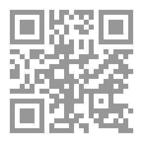 Qr Code الحروب والسلام في الشرق الأوسط