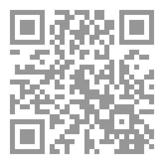 Qr Code «ثلاث روايات قصيرة» تقنية خمسون فصلًا، كل فصل مئة كلمة – حميد عقبي
