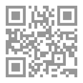 Qr Code حيث تولد الريح
