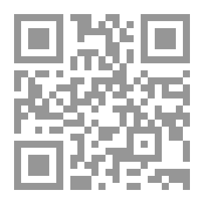 Qr Code عبد القادر حميدة دليل على عصر وشاهد على جيل