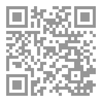 Qr Code بين شرفتي والبحر