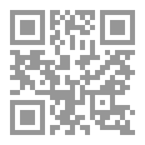 Qr Code فلسفة المتكلمين - المجلد الثاني