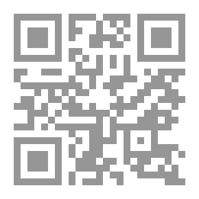 Qr Code المعجم الجامع في المصطلحات الأيوبية والمملوكية والعثمانية ذات الاصول العربية والفارسية والتركية