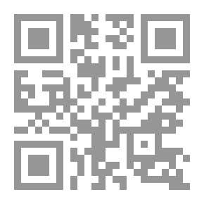 Qr Code المنهج الأخلاقي في القران الكريم