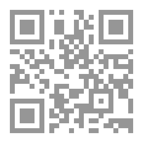 Qr Code مجلة الرسالة السنة السابعة العدد 328
