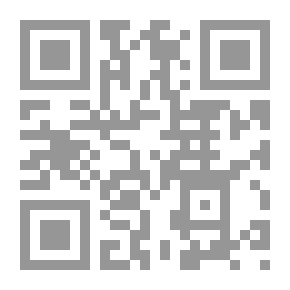 Qr Code Fatimid Secrets