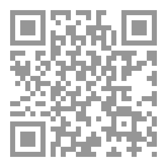 Qr Code أول الخلق