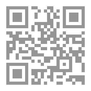 Qr Code العولمة : ووعد الله الحق