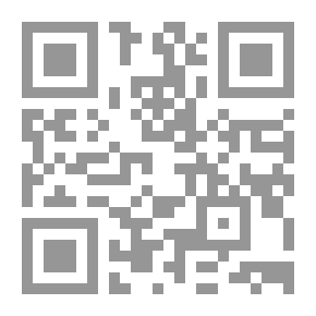 Qr Code حكاية وزير الملك يونان