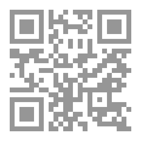 Qr Code الفن المصنوع من الكتب: متغير ، منحوت ، منحوت ، متحول