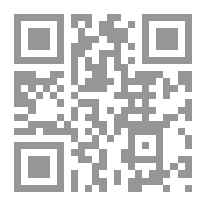Qr Code Helen's Babies