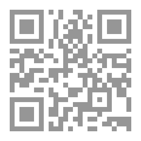 Qr Code Morals in Trade and Commerce