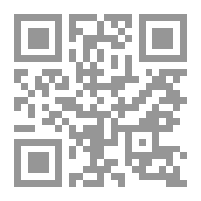 Qr Code Luna Benamor