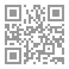 Qr Code سياسة الولايات المتحدة الأمريكية تجاه لاوس 1954-1963