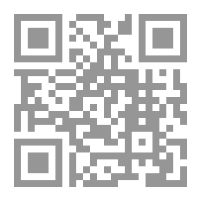 Qr Code مع الله .. في السماء