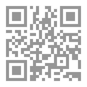 Qr Code البابا شنودة الثالث: نهر العطاء