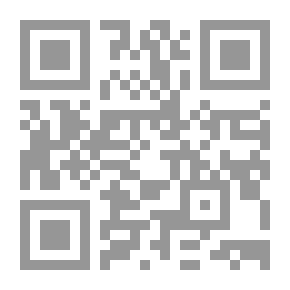 Qr Code قصة اليهودية: نشأتها - ماضيها - واقعها