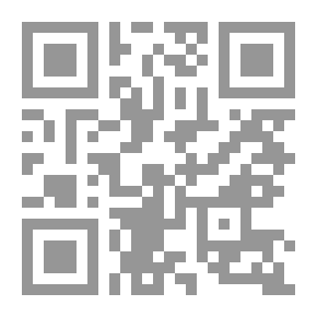 Qr Code The Way of the Wind