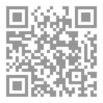 Qr Code حين يوقظك الله بكلمة