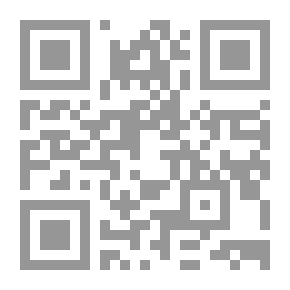 Qr Code تاتو
