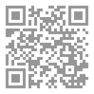 Qr Code بطاقات الأدعية