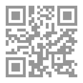 Qr Code The Cross: A Tract for the Times