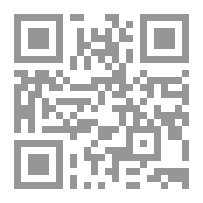Qr Code المصارعة