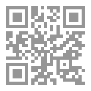 Qr Code Description In The Holy Qur'an