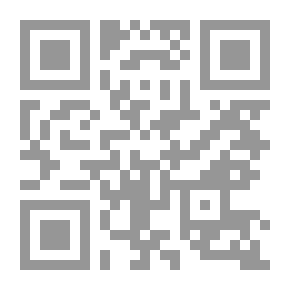 Qr Code خفايا من حياة علي الوردي
