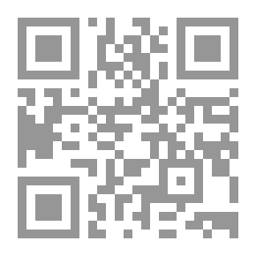 Qr Code Values Between Sport And Professionalism