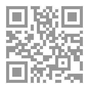 Qr Code رواية الممر: قطعة من جحيم الحرب الأهلية الرواندية