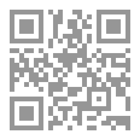 Qr Code الأم - الجزء الرابع