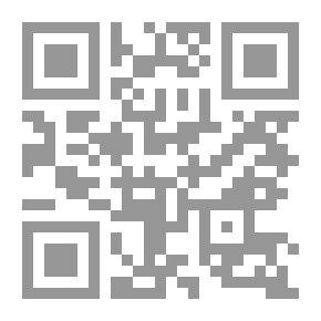 Qr Code التحرى فى جرائم مجتمع المعلومات والمجتمع الافتراضى