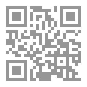 Qr Code مقدمة في الإسلام