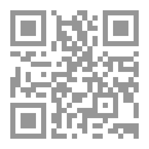 Qr Code امام أحد القبور
