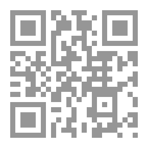 Qr Code Monograms & Ciphers