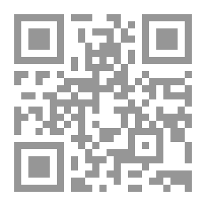 Qr Code Elephant Thief