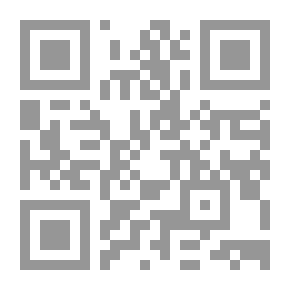 Qr Code لؤلؤة القاع