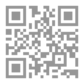Qr Code القلب في الصحة والمرض
