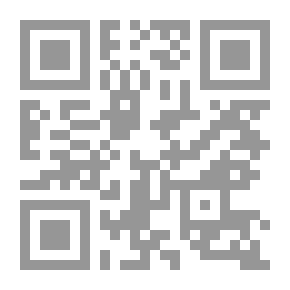 Qr Code تسلف الإخوان: تآكل الأطروحة الإخوانية وصعود السلفية في جماعة الإخوان المسلمين