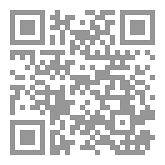 Qr Code مواساة الذات