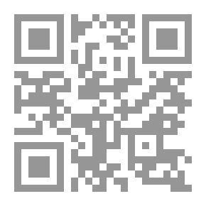 Qr Code الثقافة النفسية - المجلد الثالث