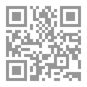 Qr Code دليل الشركات لتحقيق التنافسية `منظومة إدارة الأعمال المتكاملة وفقا لمركز التجارة الدولي`