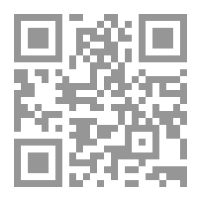 Qr Code The Economic System In Islam