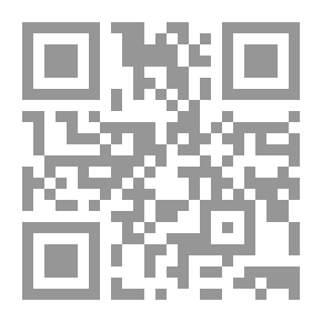 Qr Code كتاب الحكمة