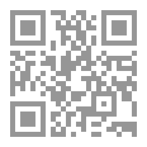 Qr Code السنة - ابن حنبل