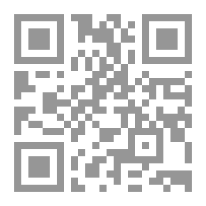 Qr Code قهوجيات 1: أركيلة الحلم العربي
