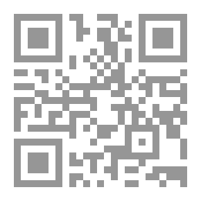 Qr Code الطموحات والتوزانات الإقليمية للدول غير العربية