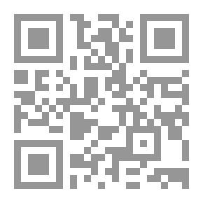 Qr Code الحضارة والنظام العالمي الجديد