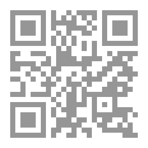 Qr Code Punch ، أو London Charivari ، المجلد. 159 ، 1920-11-17
